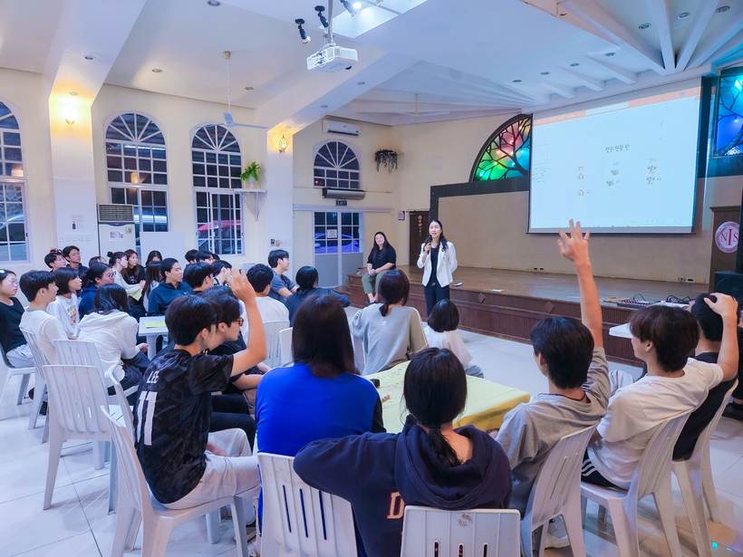 유치원부터 고등학교까지 하나의 커뮤니티, 전교생 어셈블리